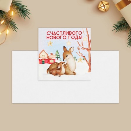 Cards-Mini "Happy New Year!", Deer 7 x 7 cm, New Year-2