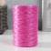 Yarn "for knitting washcloths" 100% polypropylene 400m/100 ± 10 g in the shape of a cylinder (peony)