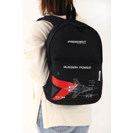 The backpack "Power" Putin Team, 29 x 13 x 44 cm, lightning department, n/pocket, black-1