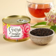 Black tea in a can-can “happiness in every moment”, taste: vanilla-karamel, 20 g.
