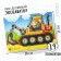 Puzzle "Excavator"