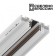 The busbar (low) for installation in the tension ceiling Novotech. Flum, 22.1x2000x60 mm