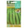 Seed peas "Vaska", 5 g