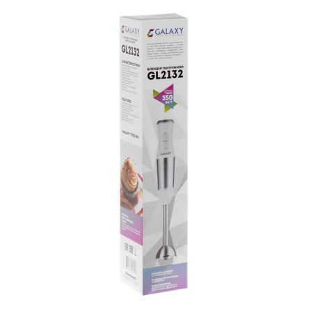 Galaxy Line GL 2132, 350 W, 2 speeds, “turbo”, white-3