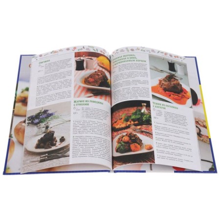 We cook for holidays (set)-2