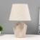 Highway Lamp "Aurika" E14 40w beige 22x22x34cm