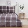 Bed linen saving and 2 joint venture Square 175x215cm, 180x215cm, 70x70cm-2 pcs, Kolisatin, 80 g/m²