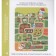 The book “Take with you on the road. 100 best games. We train the brain "