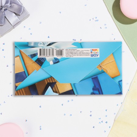 Money envelope "On Birthday!" blue bow, 16.5 x 8 cm-2
