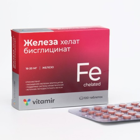 Iron HEALAT VITamir tab. No. 100