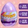 Toy in the egg "Miracle Surprise: Beasts", mix