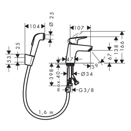 Hansgrohe Logis 71290000 sink mixer, 70 mm, with hygienic shower-1