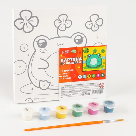 Picture on numbers on a canvas with a subframe for children "Sweet frog", 17 x 17 cm-1