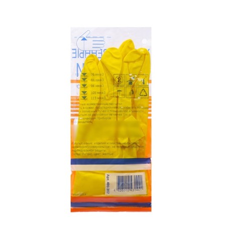 Gloves latex economic size l, 30 g, yellow color-2