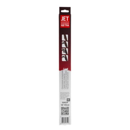 Carfashion Jet 18 "/450 mm wiper brush, frameless, under the hook-3