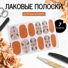Lacquer strips for manicure set 12pcs B194 Flowers with sparkles of orange/silver nakl QF