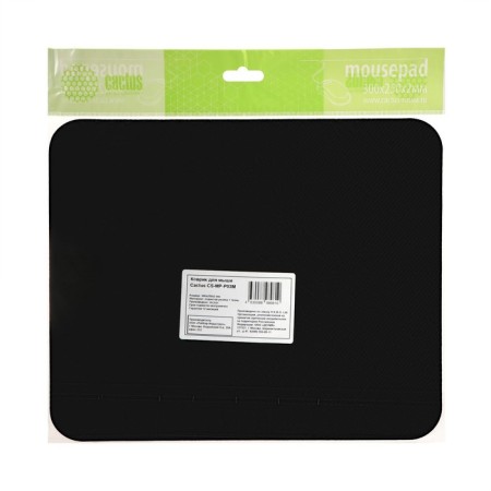 Cactus saturn rug, 300x250x2 mm, black-5