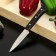 Kitchen knife "Sakura", for vegetables, blade 9 cm