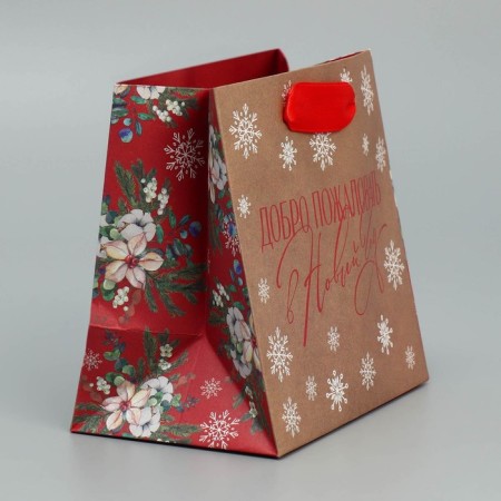 Craft square Square "Welcome", 14 x 14 x 9 cm, New Year-1