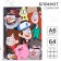 Notepad A6, 64 sheets, in a solid cover, gravity farz