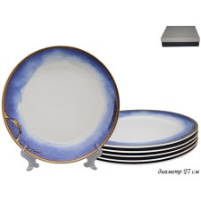 Set of plates Lenardi, d = 27 cm, 6 pcs