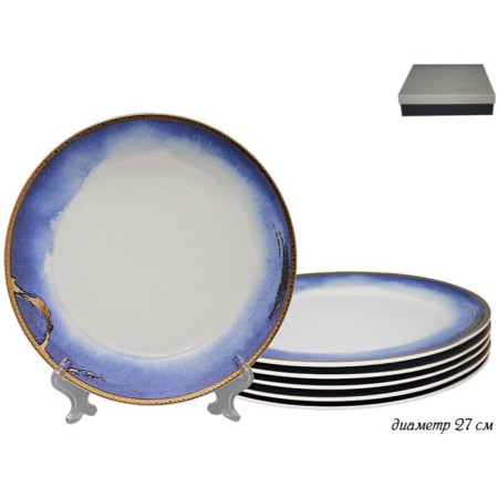 Set of plates Lenardi, d = 27 cm, 6 pcs