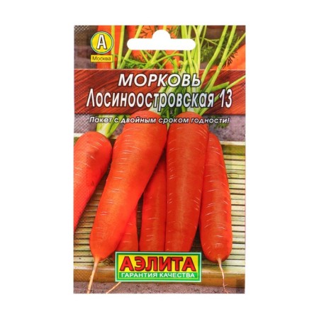 Carrots "Losinoostrovskaya 13" "Leader", 2 g,-1