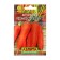 Carrots "Losinoostrovskaya 13" "Leader", 2 g,