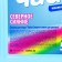 Gel for washing Seagull "Northern Lights" for colored fabrics, 5 liters