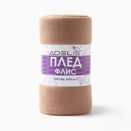 Плед Моккачино 150х200см, флис 160г/м, пэ100%-4