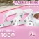 Dimensor satin, “xl”, 1000 pcs, 12 mm, 30 m, white color