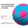 Ball football beach, PVC, machine stitches, 32 panels, p. 2, color mix