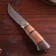 Hunting knife "Taezhik" 23 cm, blade 112mm/2.8 mm, wood, with engraving