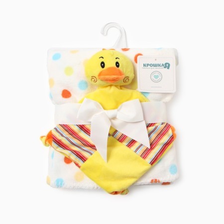 A blanket with a toy crumb I am "chicken" 75*90cm-8