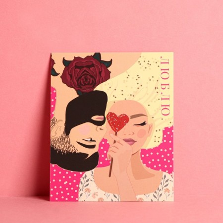 Set of cards "Love", 10 pcs, 8.8 × 10.7 cm-6