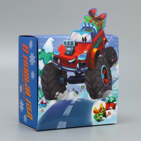 Folding box “only forward”, 15 x 15 x 8 cm, new year-3