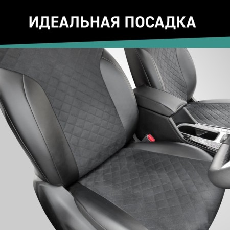 Auto-Chekhli for Mitsubishi Outlander, 2005-2012, black eco-leather/suede black rhombus-2