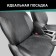 Auto-Chekhli for Mitsubishi Outlander, 2005-2012, black eco-leather/suede black rhombus