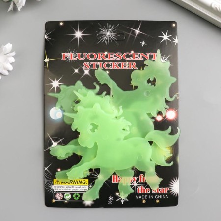 Plastic sticker phosphorus "unicorns" set of 4pcs mix 17x12 cm-3
