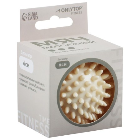 Massage ball Onlytop Leopard, D = 6 cm-10