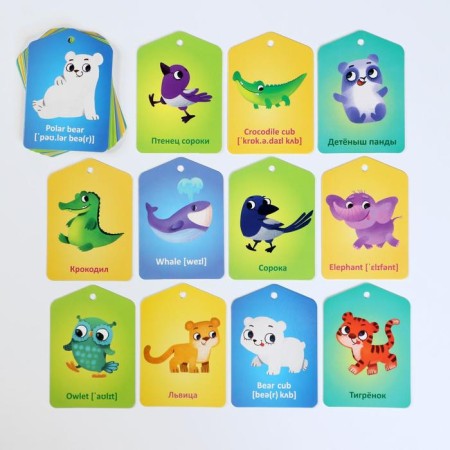 Cards on the ring for learning English "Mom and cubs", 20 cards, ring, 3+-2