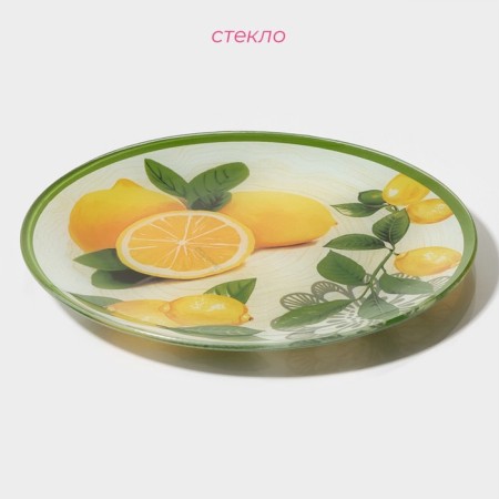 The plate of the lunch share "Dolce", D = 20 cm-1
