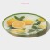 The plate of the lunch share "Dolce", D = 20 cm