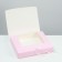 The box is folding, pink, 25 x 20 x 5 cm