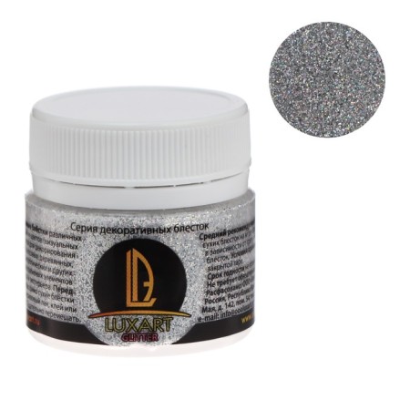 Decorative sparkles Luxart luxglitter (dry), 20 ml, size 0.2 mm, holographic silver