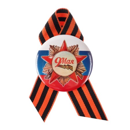 Handing icon with the ribbon "May 9" mix-1