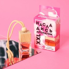 The flavor suspended in the bottle, size XXL 