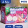 New Year's set for creativity. Christmas balls for coloring "New Year! Miracles under the Christmas tree ", paints, 2 pcs