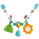 Hape strollers chain, with bumblebee