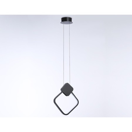 LED LED LED suspension Ambrella Light, Linetech, FL5256, LED, 11 W, 825LUM, 4200K, Black Color Black-3